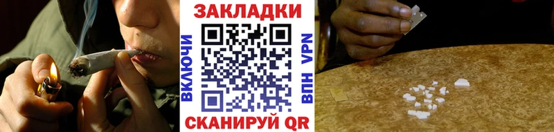Виды наркотиков купить Сысерть COCAIN  МЕФ  Гашиш  АМФ  Канабис 