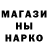 МЕТАДОН мёд Goshishka