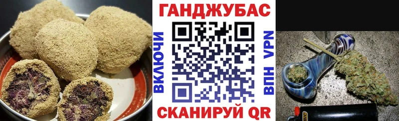 Cannafood марихуана  дарнет шоп  Сысерть 