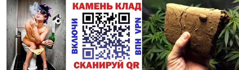 купить наркотики цена  Сысерть  ГАШ ice o lator 