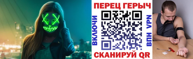 Героин белый  kraken маркетплейс  Сысерть 