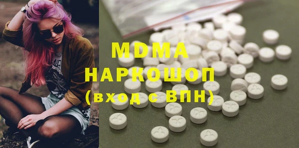кокаин перу Аркадак