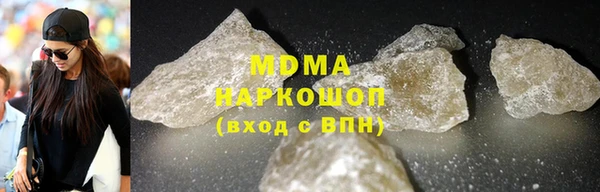 кокаин перу Аркадак