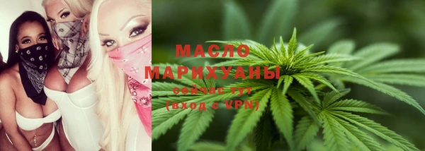 кокаин перу Аркадак
