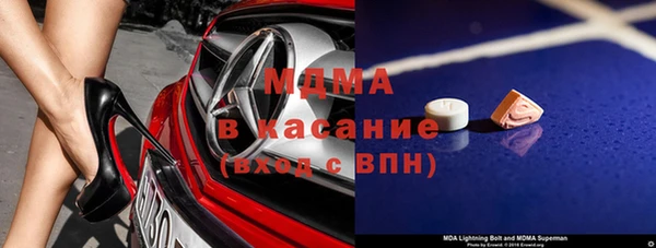 кокаин перу Аркадак