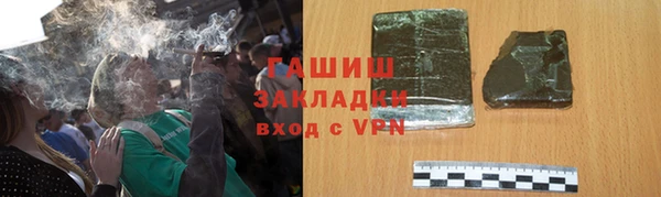PSILOCYBIN Арсеньев