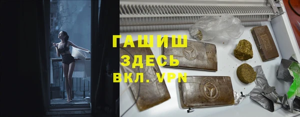 кокаин перу Аркадак