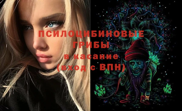 кокаин перу Аркадак