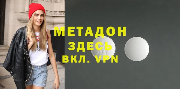 кокаин перу Аркадак