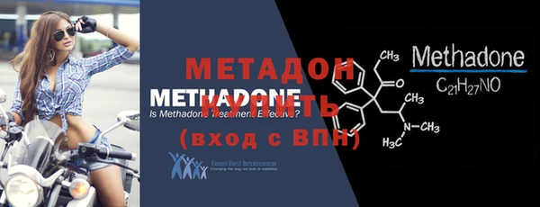 кокаин перу Аркадак