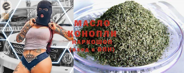 кокаин перу Аркадак