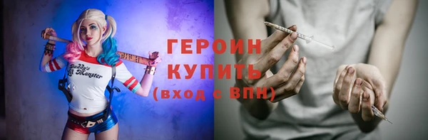 альфа пвп Покров