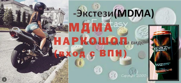 PSILOCYBIN Арсеньев