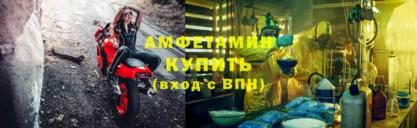 PSILOCYBIN Арсеньев