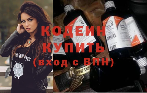 кокаин перу Аркадак