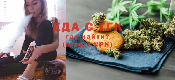 марихуана Алзамай
