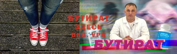 кокаин перу Аркадак
