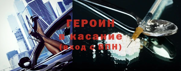 PSILOCYBIN Арсеньев