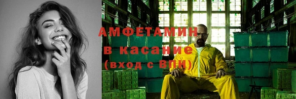 PSILOCYBIN Арсеньев