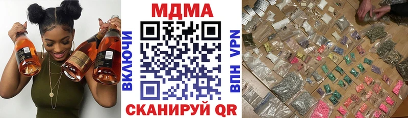 МДМА VHQ Сысерть